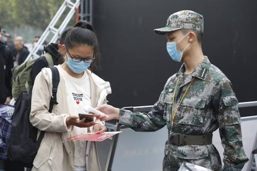 http://www.zepc.edu.cn/__local/7/89/C1/4B3A297271C064DA931F8FEAC6F_B3199A79_13F6D.jpg